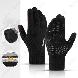 glove